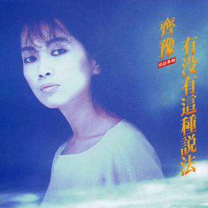 日本美女隐藏器官3级黄
