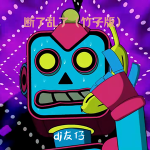 日本美女隐藏器官3级黄
