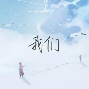 日本美女隐藏器官3级黄
