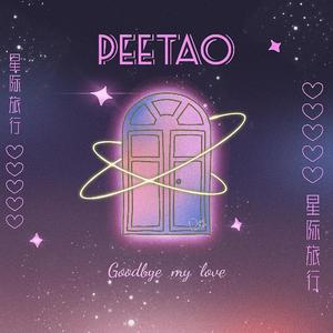 日本美女隐藏器官3级黄
