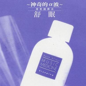 日本美女隐藏器官3级黄
