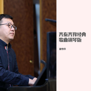 日本美女隐藏器官3级黄
