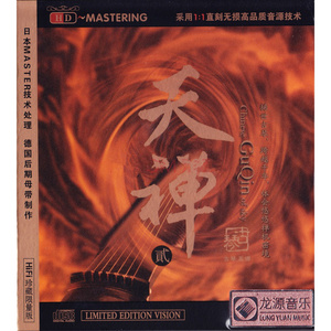 日本美女隐藏器官3级黄
