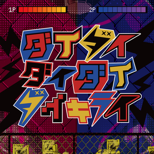 日本美女隐藏器官3级黄
